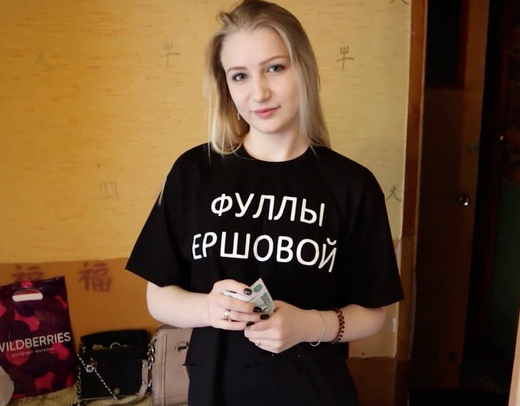 Брат развел сестру на секс за то что крала мамины деньги